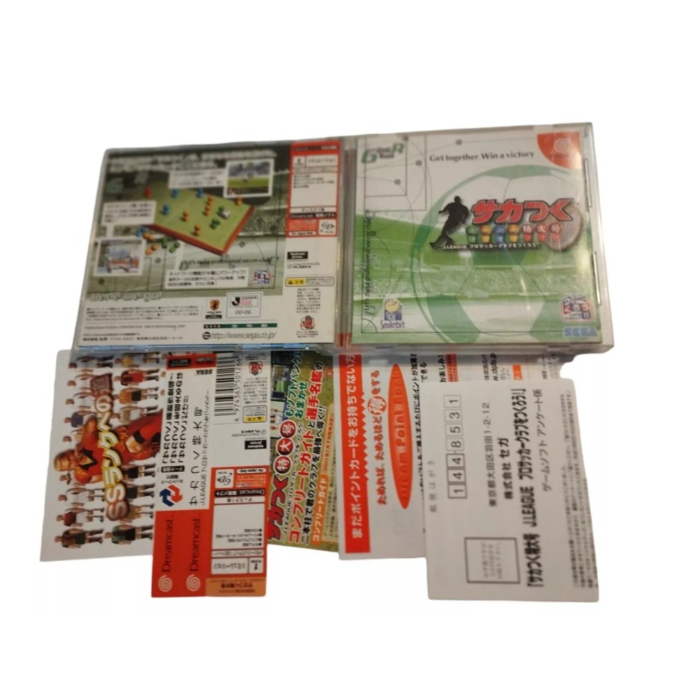 J.League Pro Soccer Club o Tsukurou! Sega Dreamcast COMPLET Jeux Import japonais
