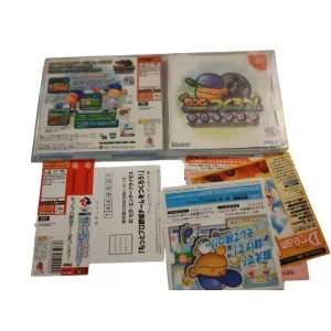 Motto Pro Yakyuu Team wo Tsukurou!  Sega Dreamcast COMPLET Jeux Import japonais
