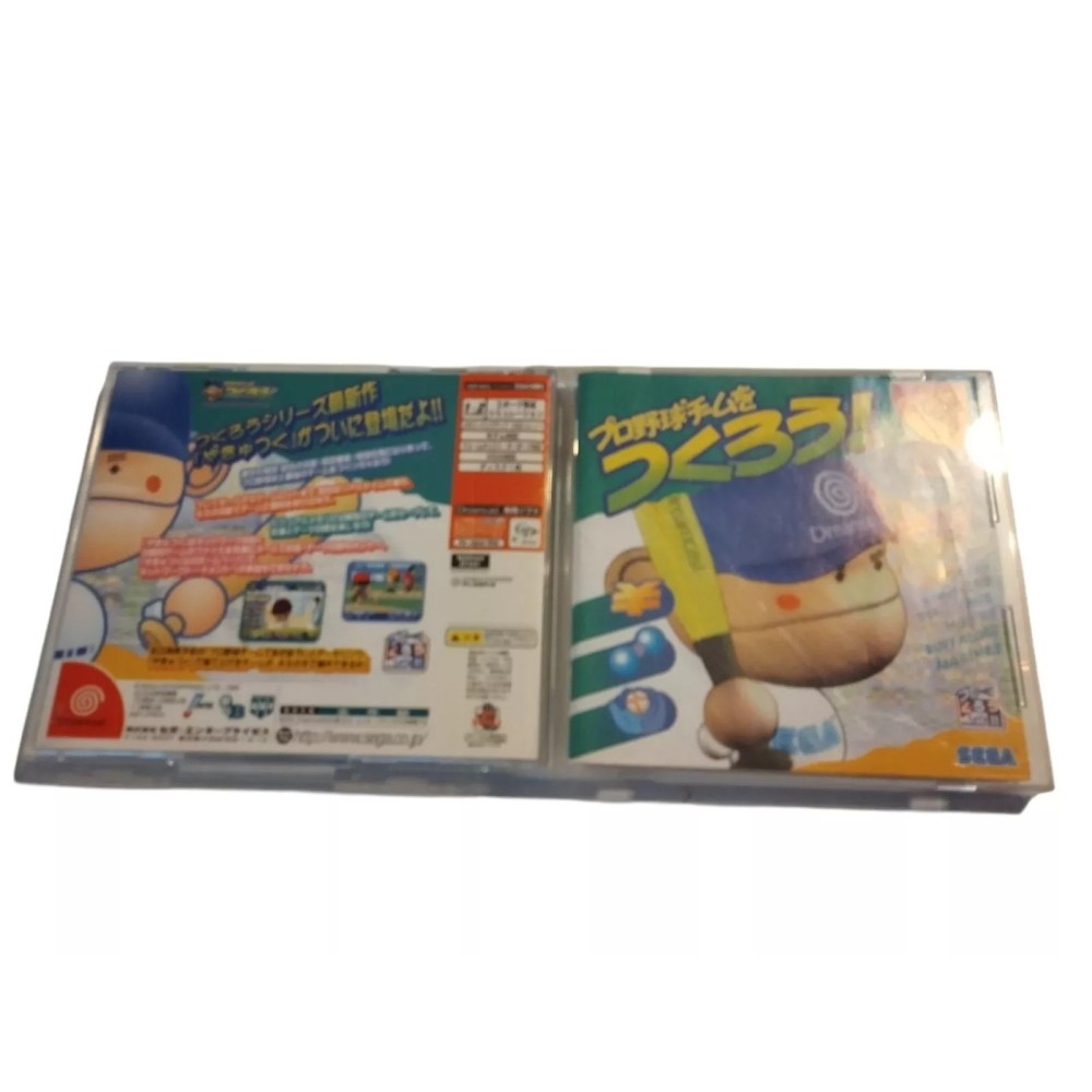 Pro Yakyuu Team o Tsukurou! Sega Dreamcast COMPLET Jeux Import japonais spincard