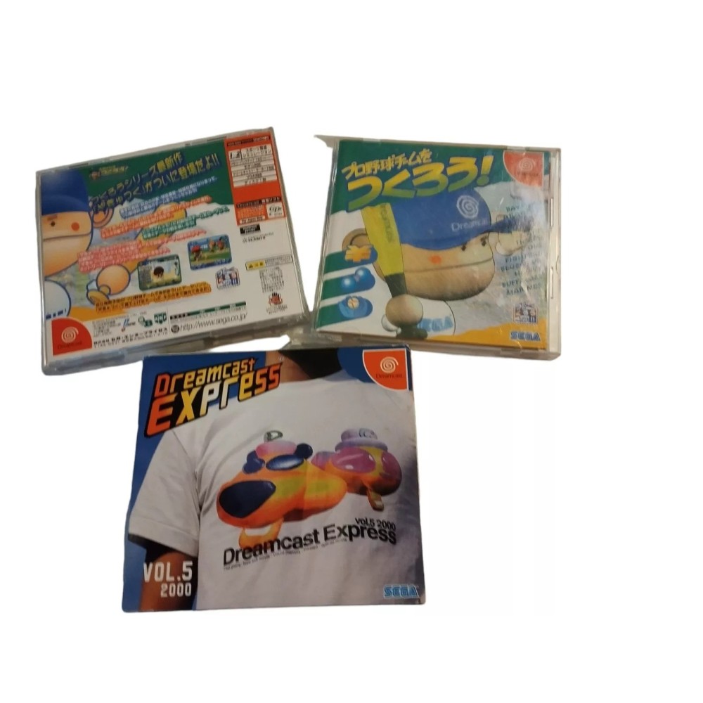 Dreamcast express vol 5 + Pro Yakyuu Team o Tsukurou! Sega Dreamcast COMPLET Jeux Import japonais