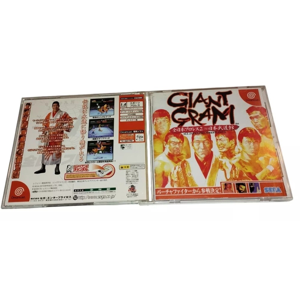 Giant Gram: All Japan Pro Wrestling 2 Sega Dreamcast Jeux Import japonais + spincard