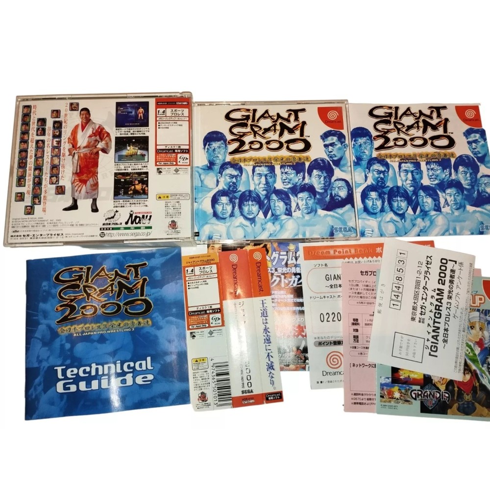 Giant Gram 2000: Zen Nihon Pro Wres 3 Sega Dreamcast Jeux Import japonais + spincard
