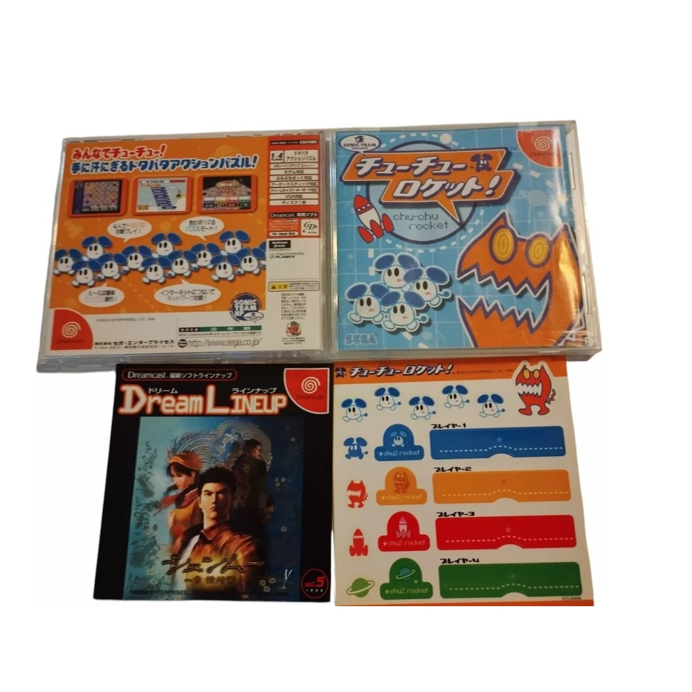ChuChu Rocket! Sega Dreamcast Jeux Import japonais spincard