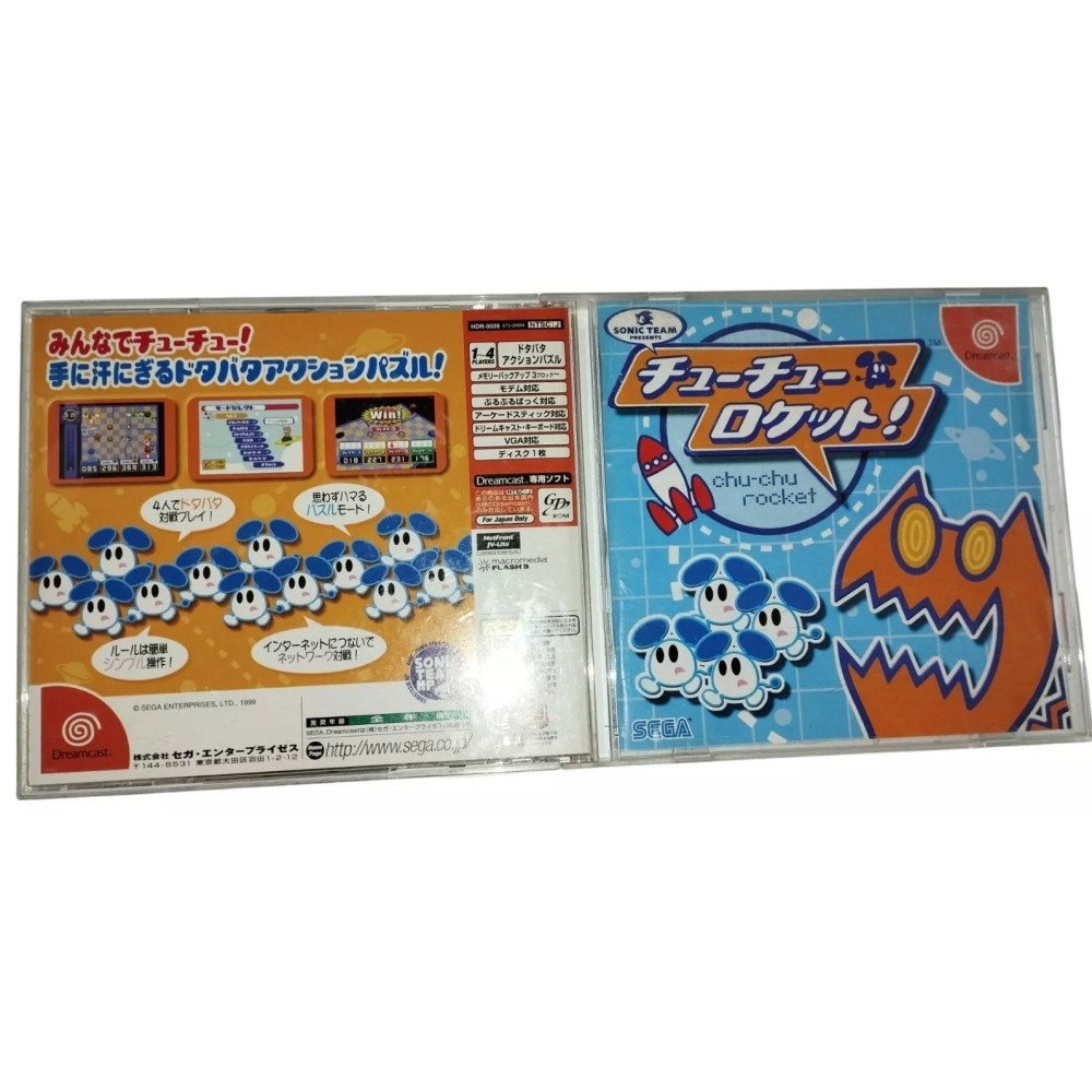 ChuChu Rocket! Sega Dreamcast Jeux Import japonais spincard