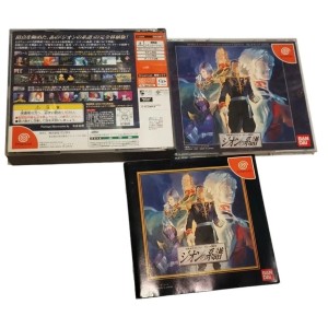 Kidou Senshi Gundam: Gihren no Yabou – Zeon no Keifu Sega Dreamcast Jeux Import japonais