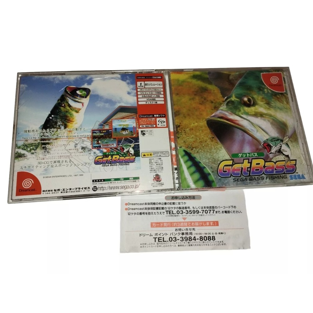 Get Bass Sega Bass Fishing Sega Dreamcast Jeux Import japonais