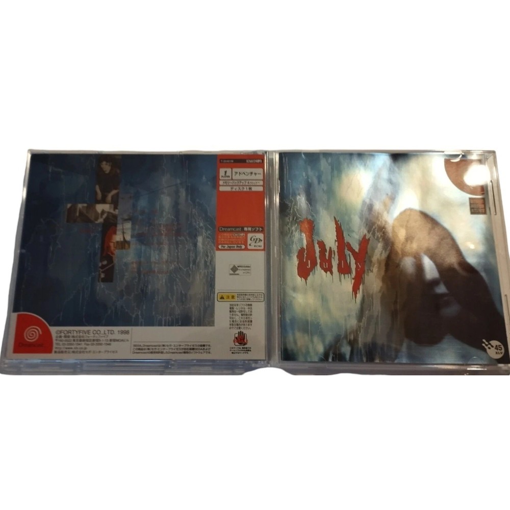 july suika Sega Dreamcast Jeux Import japonais + spincard