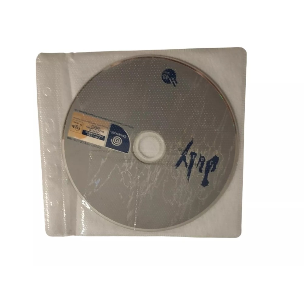 july suika Sega Dreamcast Jeux Import japonais + spincard