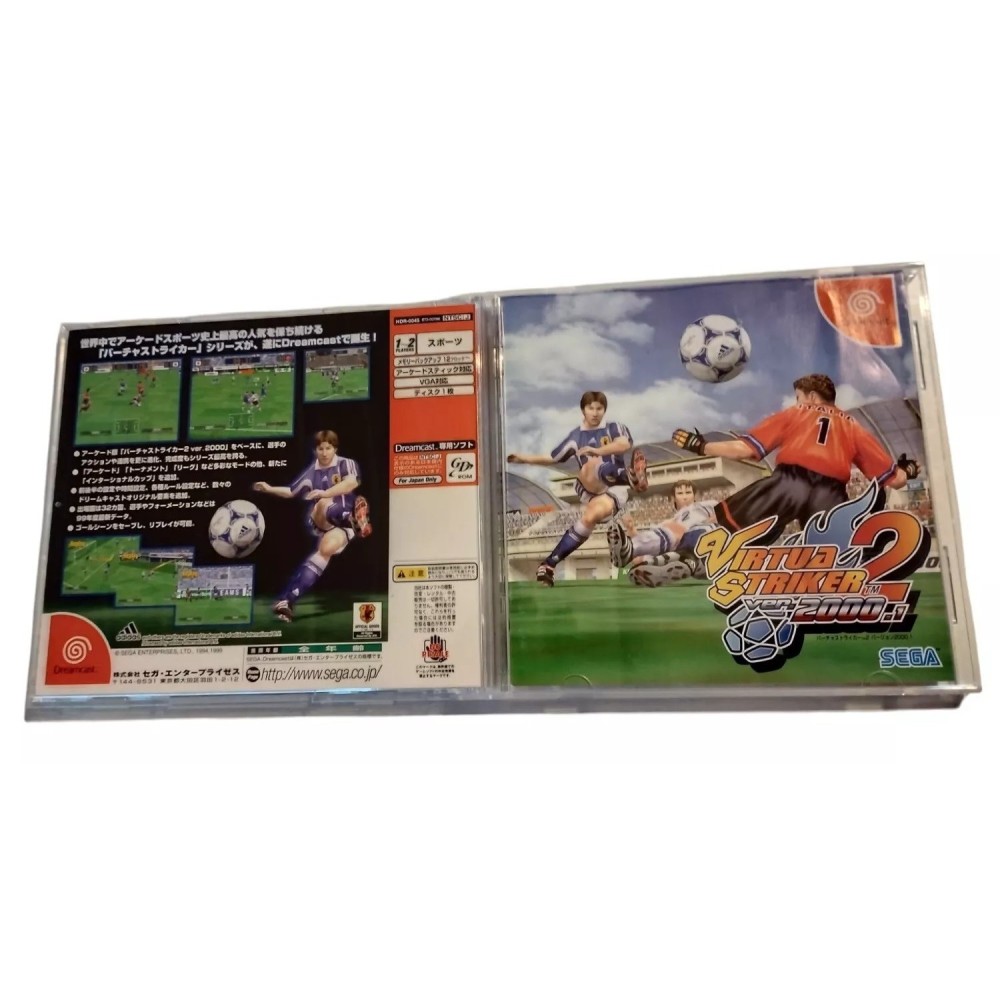 Virtua Striker 2 ver. 2000.1