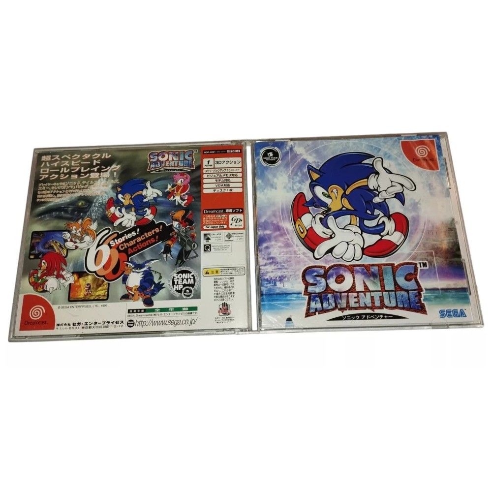 Sonic Adventure Sega Dreamcast Jeux Import japonais + spincard