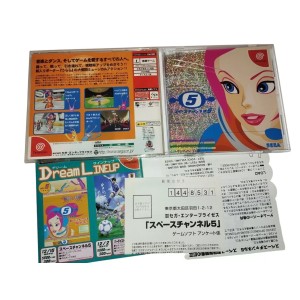 Space channel 5 Dreamcast Jeux Import japonais + spincard