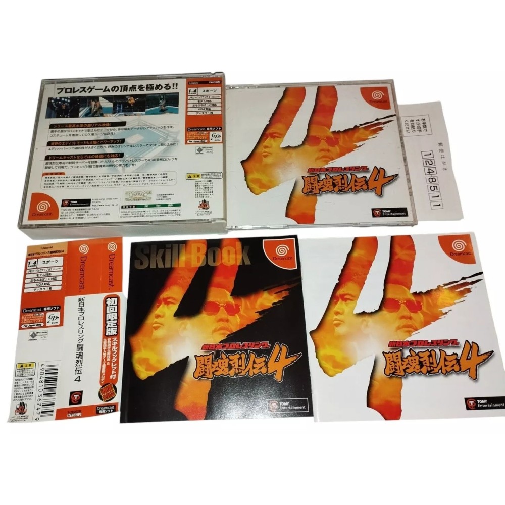 Shin Nihon Pro Wrestling: Toukon Retsuden 4 Dreamcast Jeux Import japonais + spincard