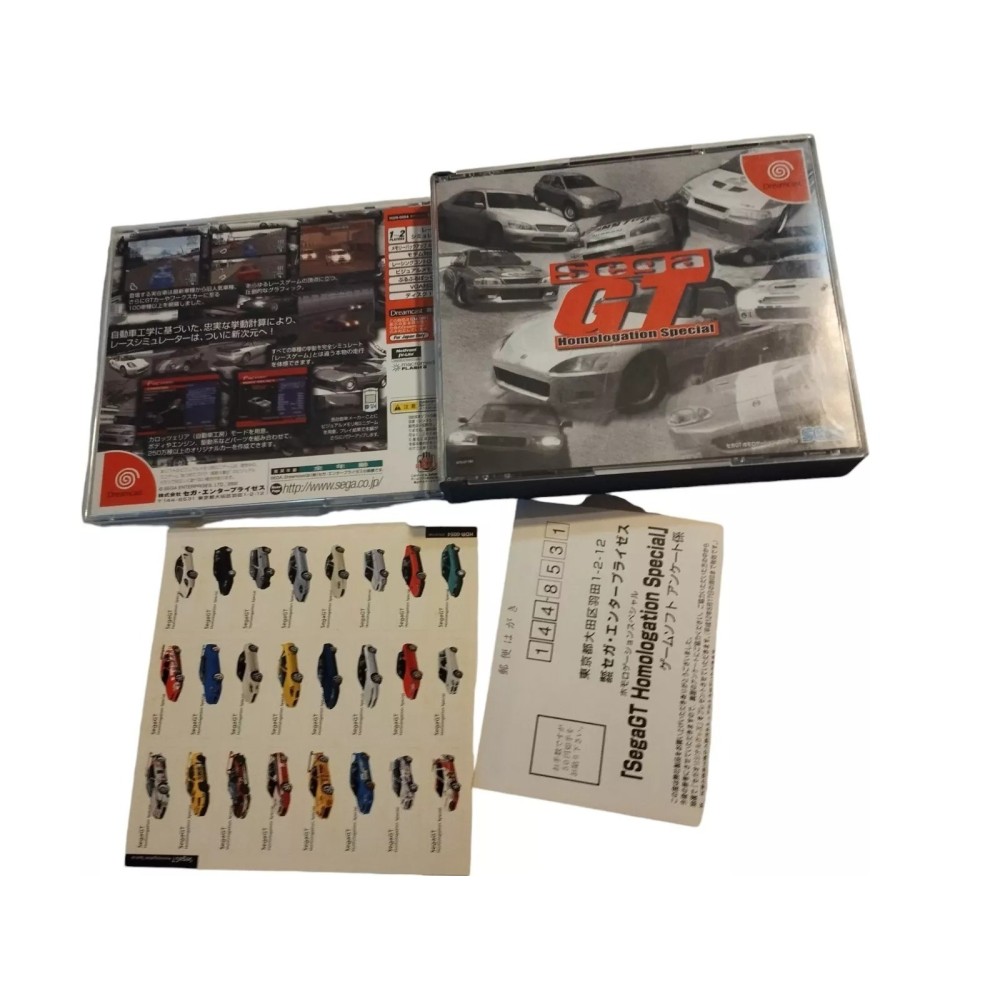 Shin Nihon Pro Wrestling: Toukon Retsuden 4 Dreamcast Jeux Import japonais + spincard