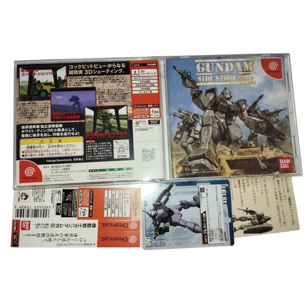 Gundam Side Story 0079: Rise from the Ashes Sega Dreamcast Jeux Import japonais + spincard