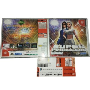 Super Producers: Mezase Show Biz Kai Sega Dreamcast Jeux Import japonais spincard