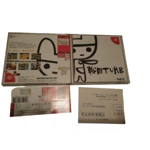 Sengoku Turb Sega Dreamcast Jeux Import japonais spincard