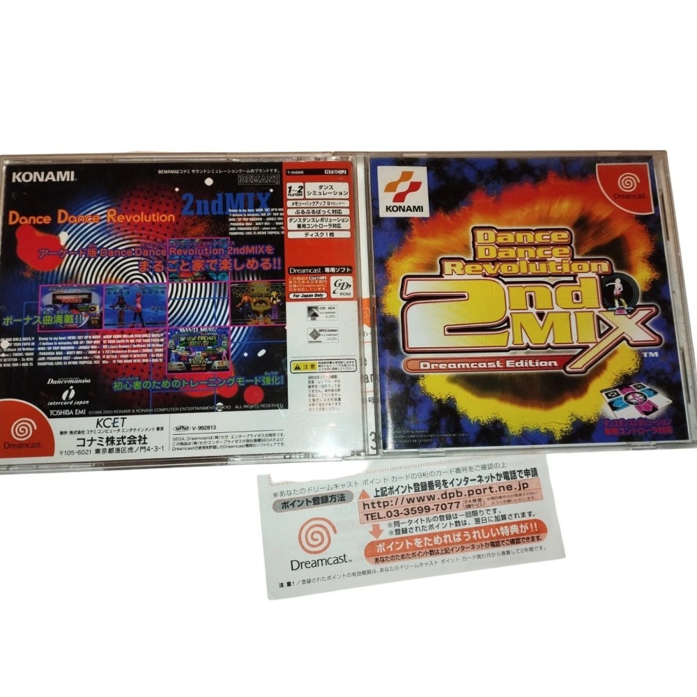 Dance Dance Revolution 2nd Mix Sega Dreamcast Jeux Import japonais