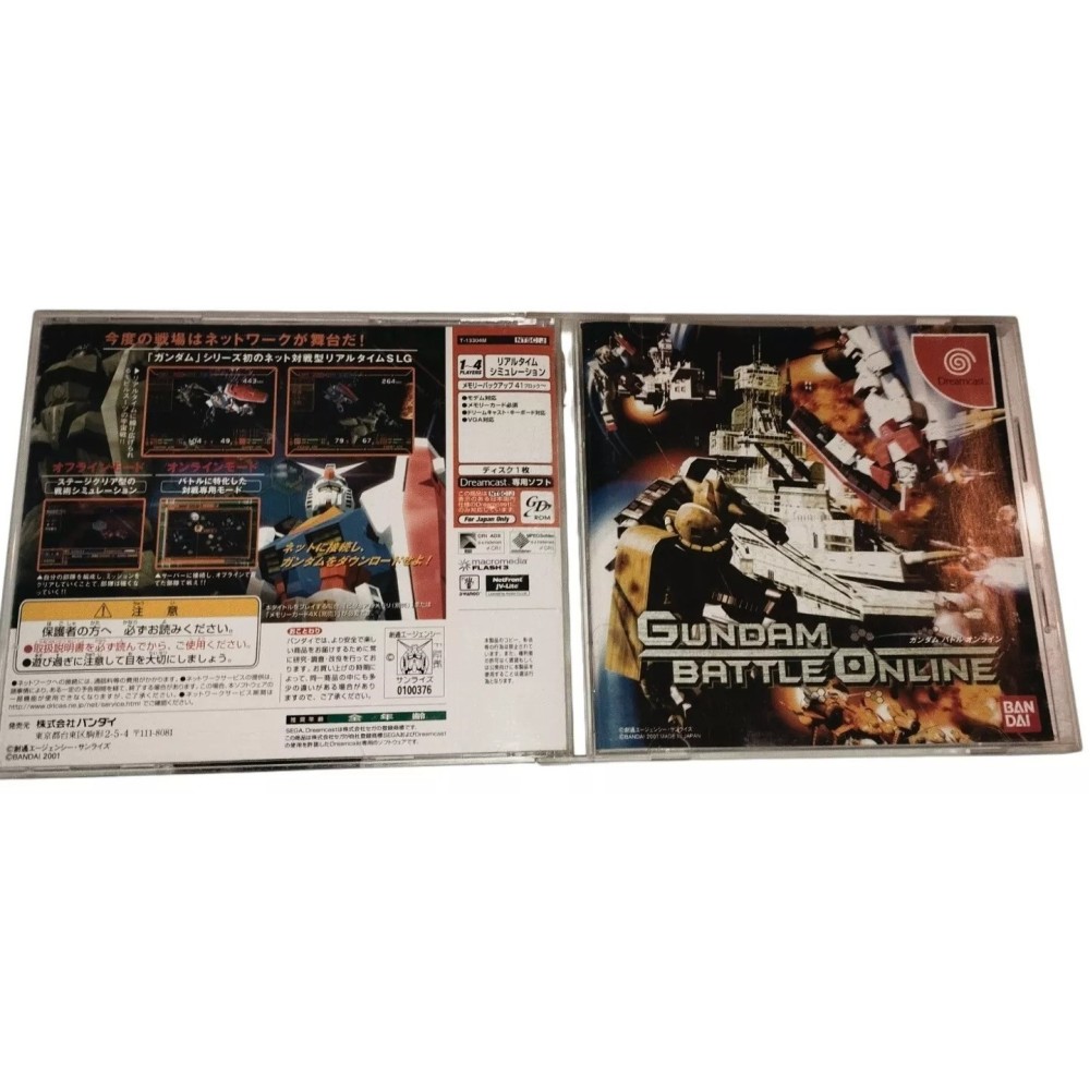 Gundam Battle Online Dreamcast Jeux Import japonais + spincard