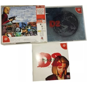 D no Shokutaku 2: Bliss Edition Sega Dreamcast Jeux Import japonais