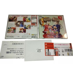 Renai Chu! Happy Perfect Sega Dreamcast Jeux Import japonais