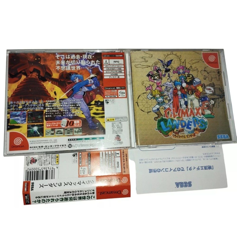 Climax Landers Sega Dreamcast Jeux Import japonais spincard