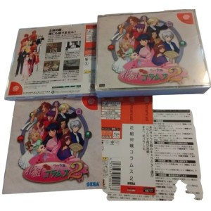 Hanagumi Taisen Columns 2 Sega Dreamcast Jeux Import japonais spincard