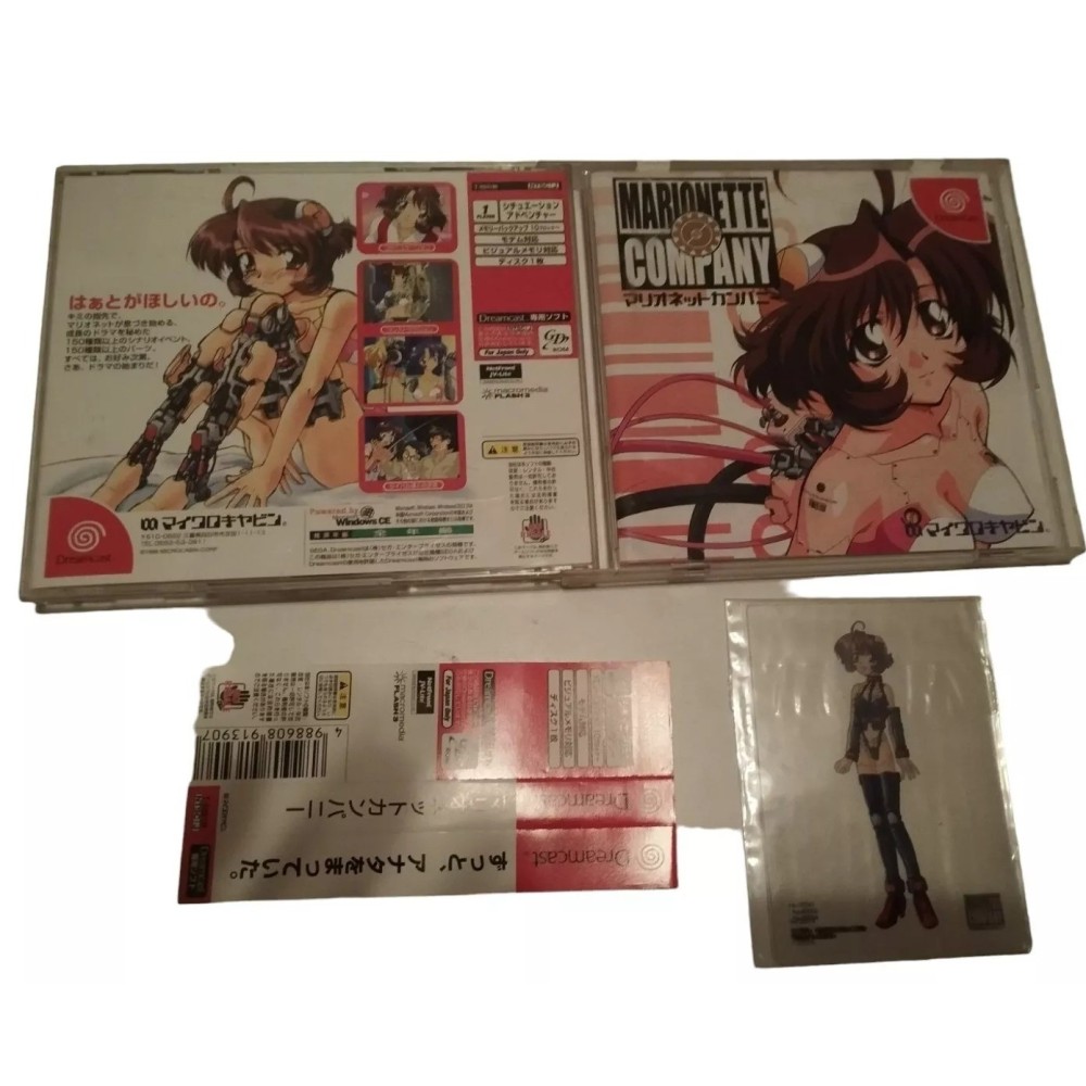 Marionette Company Sega Dreamcast Jeux Import japonais + spincard