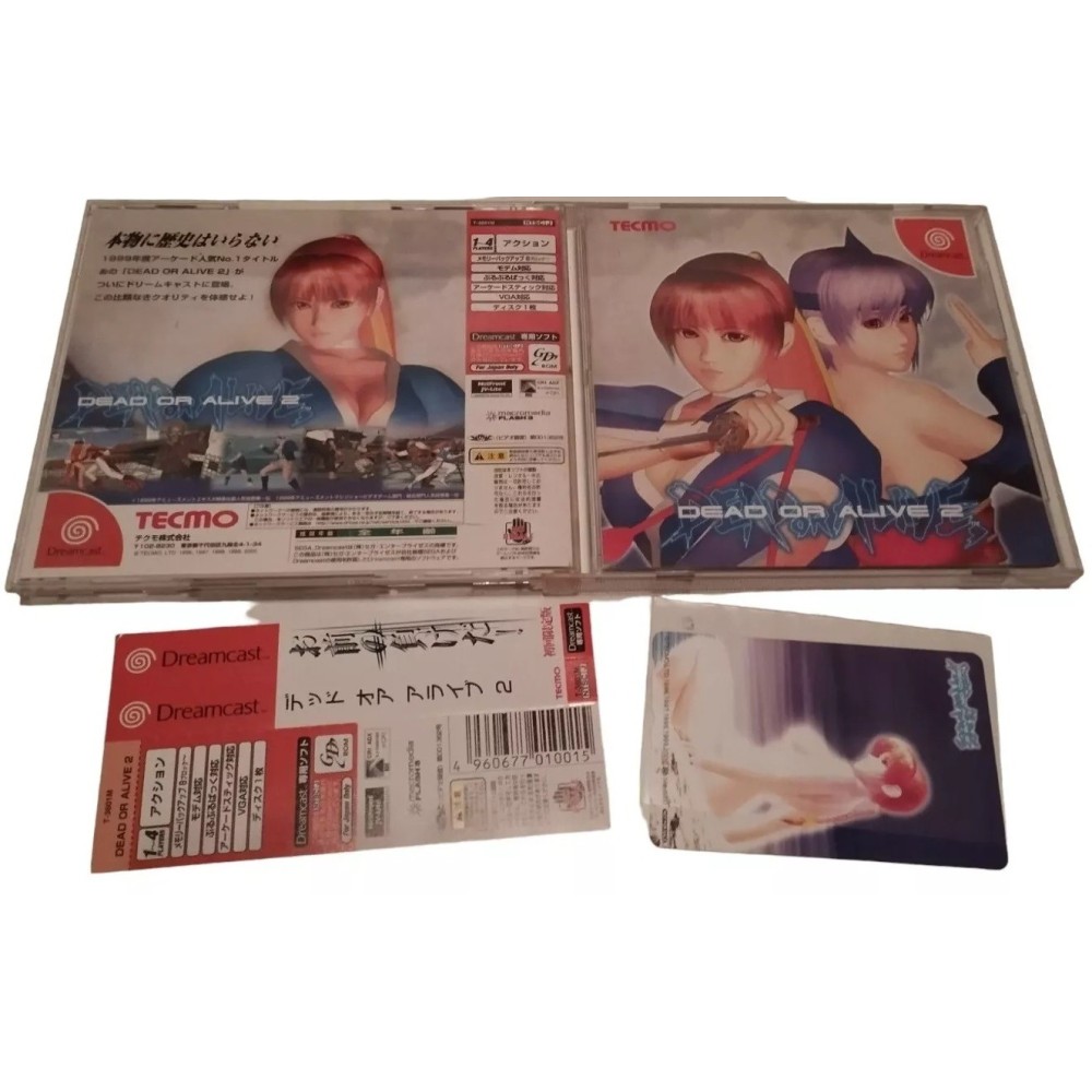 Dead Or alive 2 Sega Sega Dreamcast Jeux Import japonais + spincard