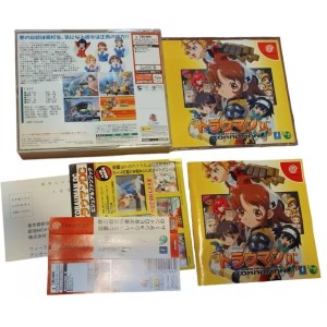 Weakness Hero Torauman  Sega Dreamcast Jeux Import japonais + spincard