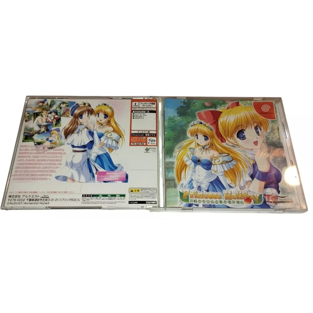 Princess Holiday: Korogaru Ringo Tei Senya Ichiya Sega Dreamcast Jeux Import japonais