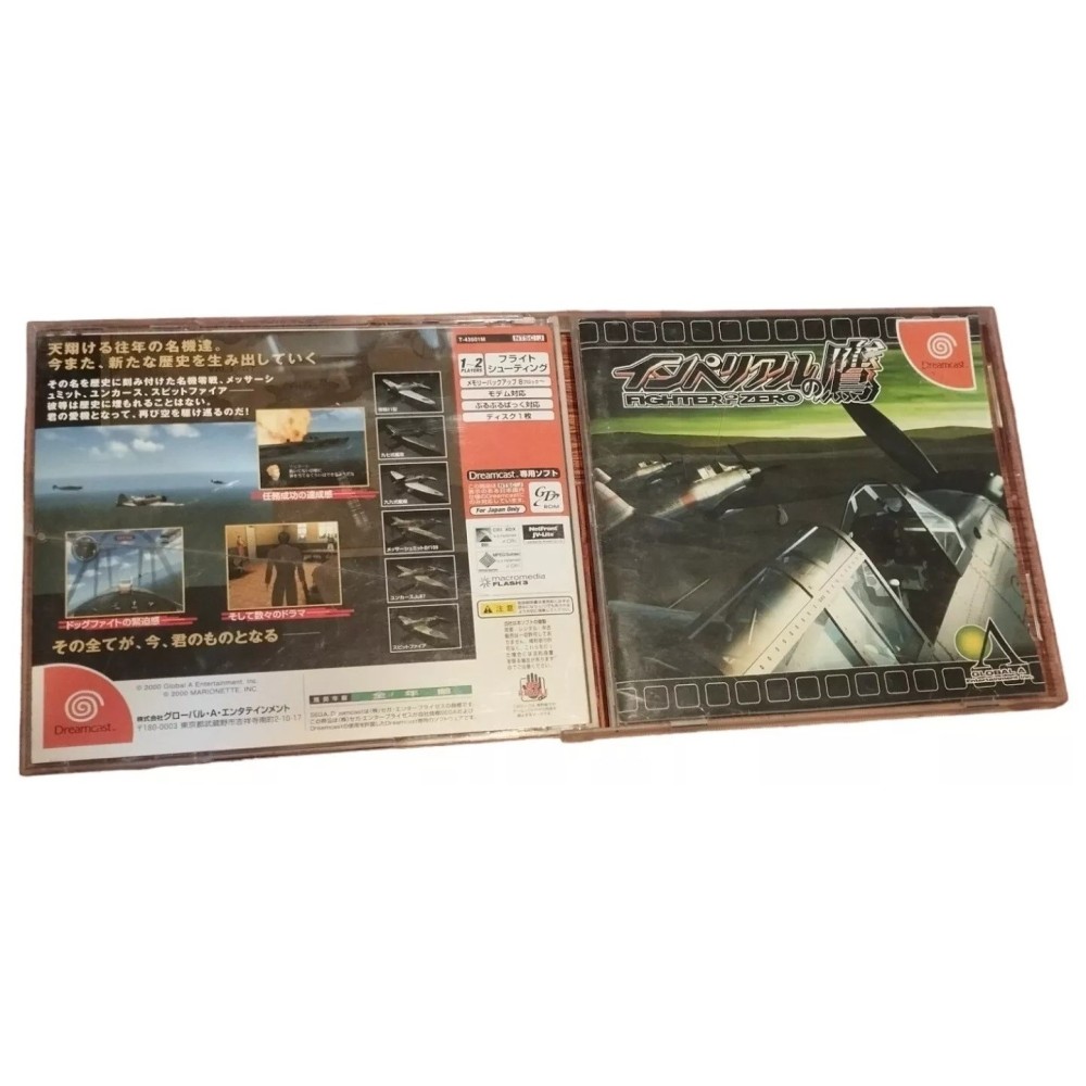 Imperial no Taka: Fighter of Zero  Sega Dreamcast Jeux Import japonais