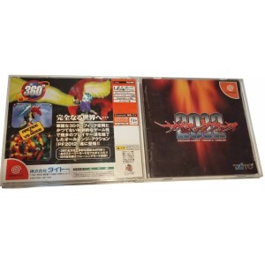 Psychic force 2012 Sega Dreamcast Jeux Import japonais