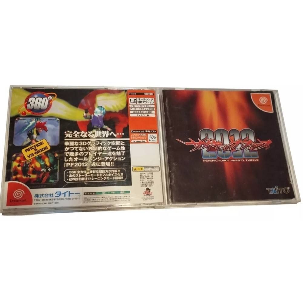 Psychic force 2012 Sega Dreamcast Jeux Import japonais
